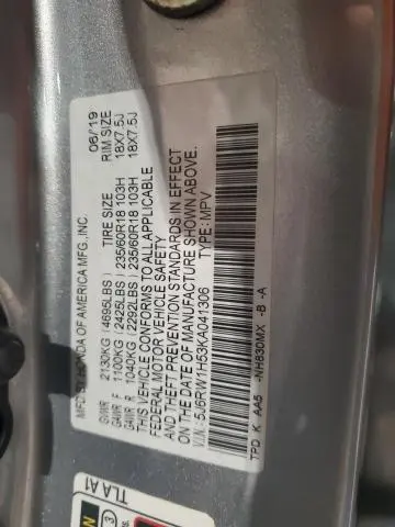 2019 HONDA CR-V EX  