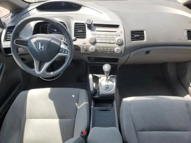 2010 HONDA CIVIC EX