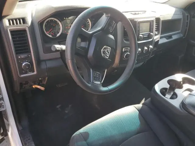 2018 RAM 1500 ST