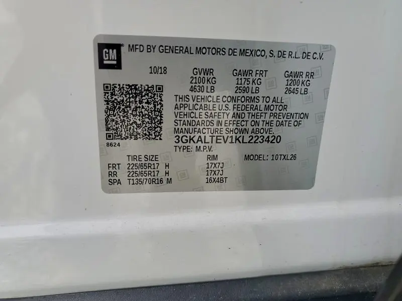 2023 GMC TERRAIN SLE  