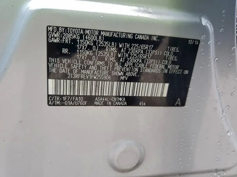 2015 TOYOTA RAV4 XLE  