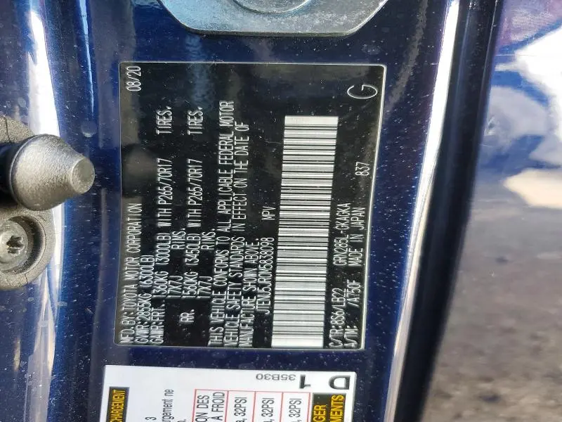 2021 TOYOTA 4RUNNER SR5/SR5 PREMIUM  