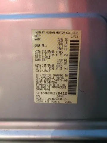 2015 NISSAN MURANO S  