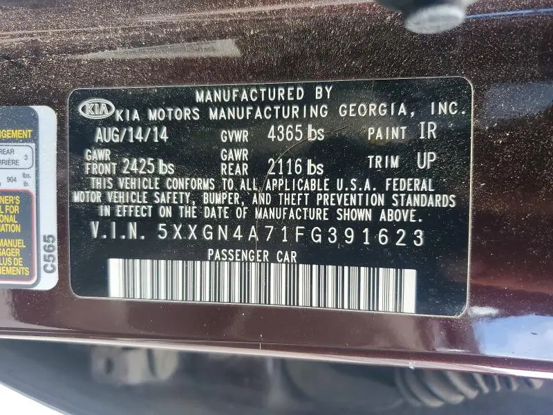 2015 KIA OPTIMA EX  