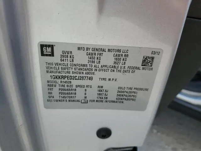 2012 GMC ACADIA SLE  