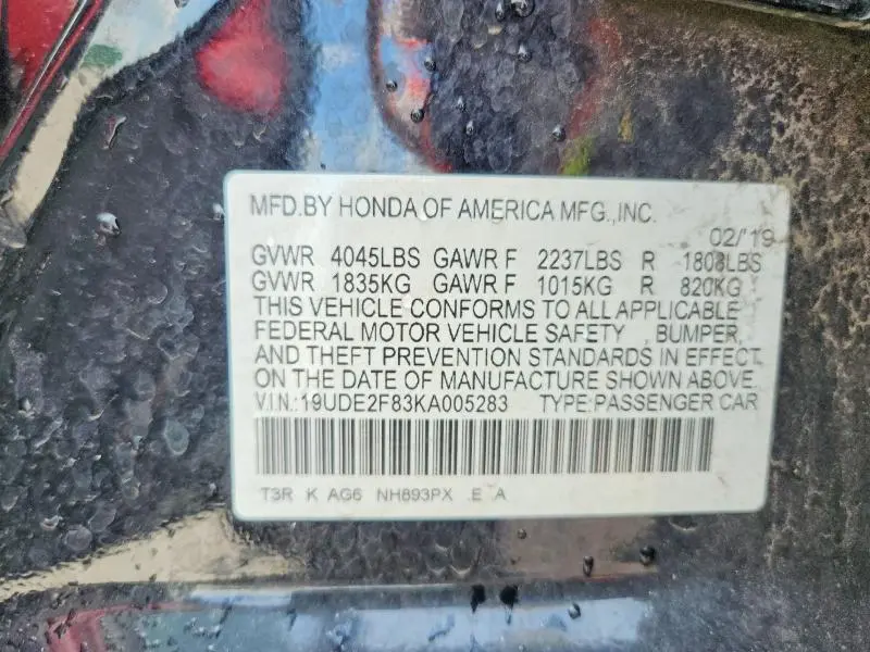 2019 ACURA ILX PREMIUM A-SPEC  