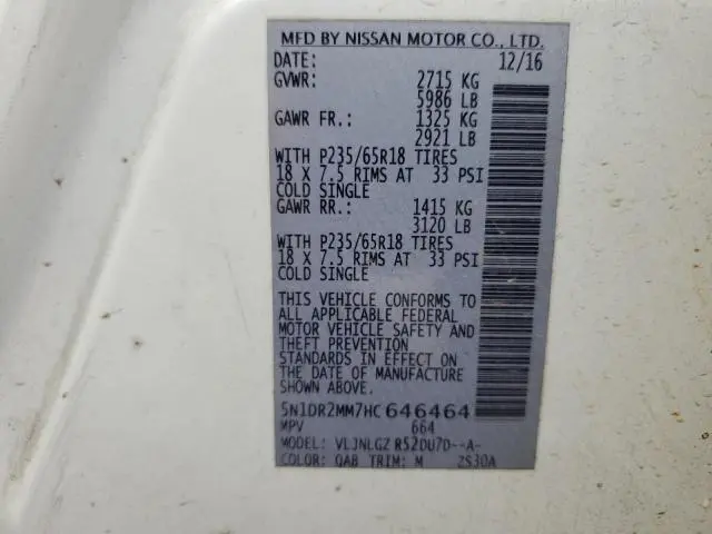 2017 NISSAN PATHFINDER S  