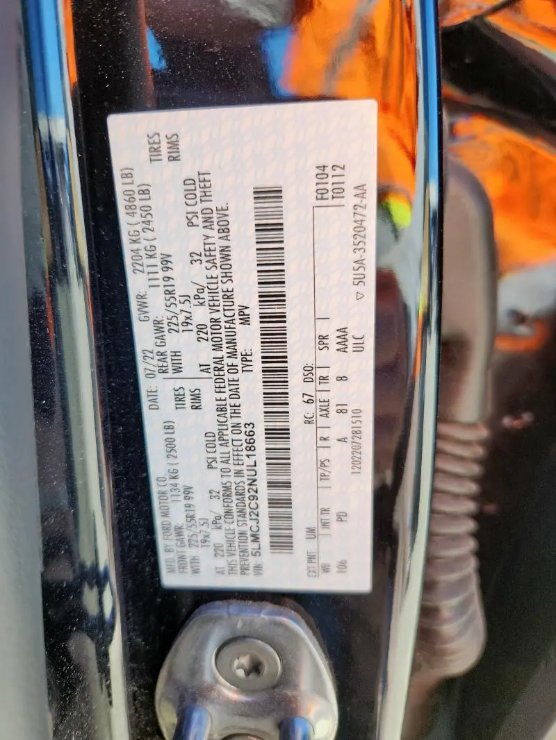 2022 LINCOLN CORSAIR RESERVE  