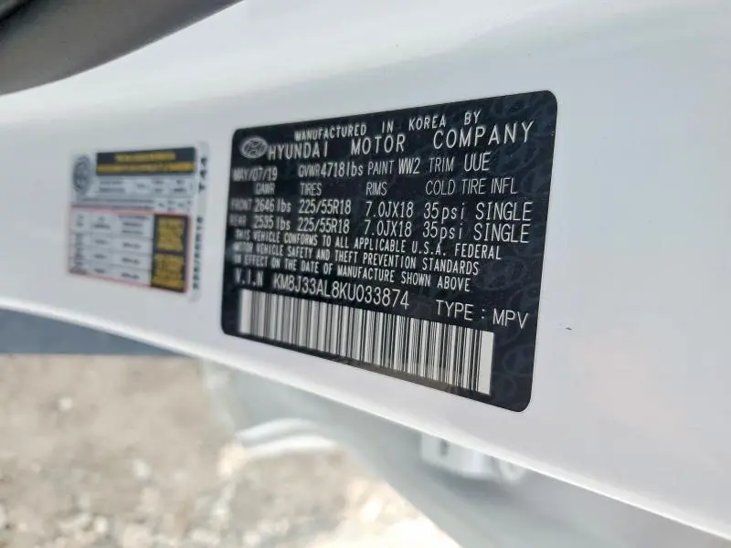 2019 HYUNDAI TUCSON SEL  