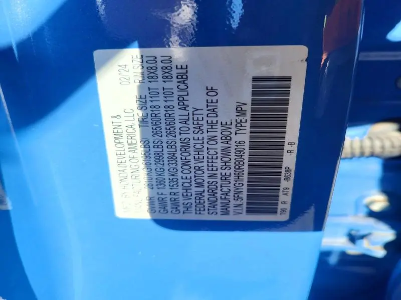 2024 HONDA PILOT TRAILSPORT  