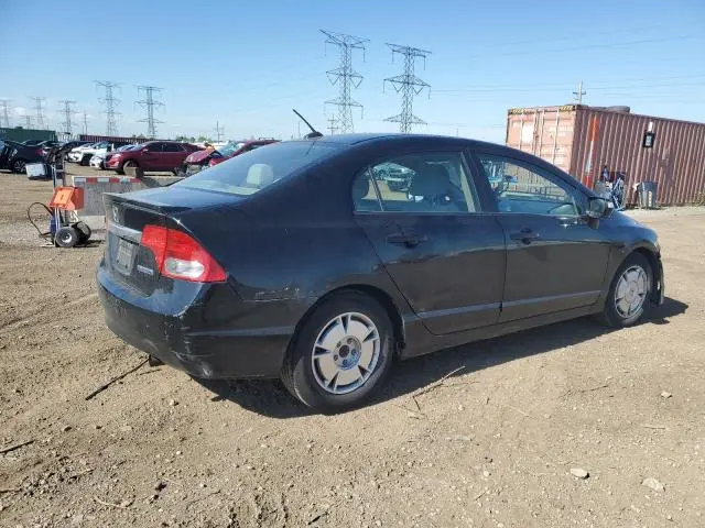 2010 HONDA CIVIC HYBRID  