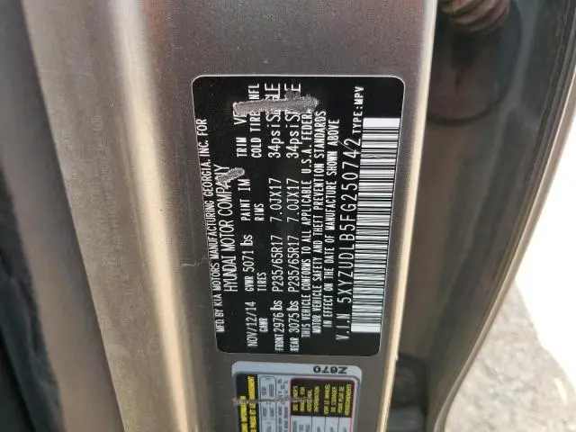 2015 HYUNDAI SANTA FE SPORT   