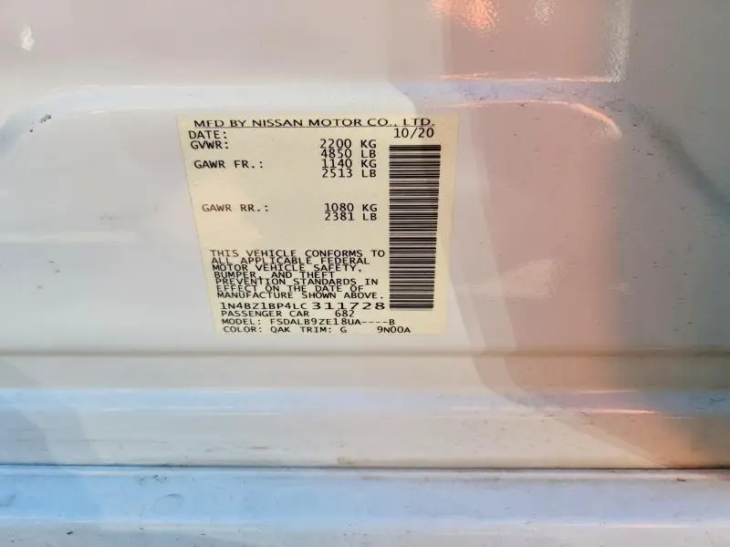 2020 NISSAN LEAF S PLUS  