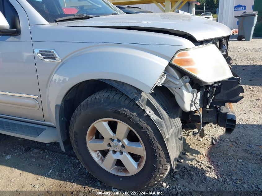 2012 NISSAN PATHFINDER SV