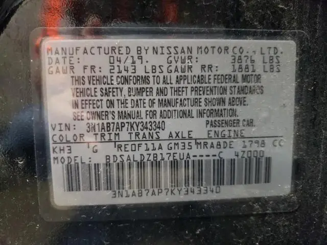 2019 NISSAN SENTRA S  