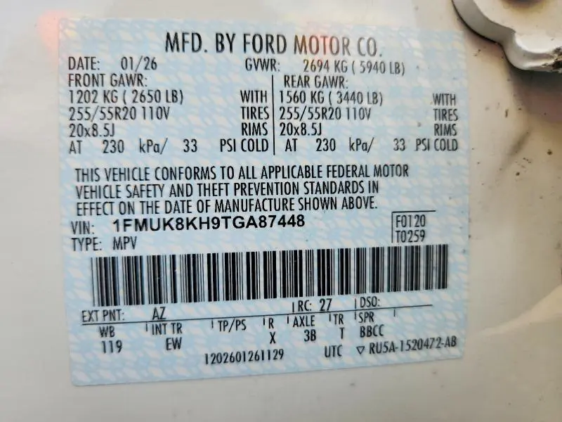2026 FORD EXPLORER ST-LINE  
