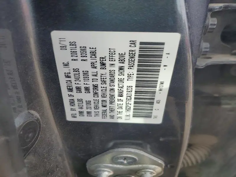 2012 HONDA ACCORD EX  