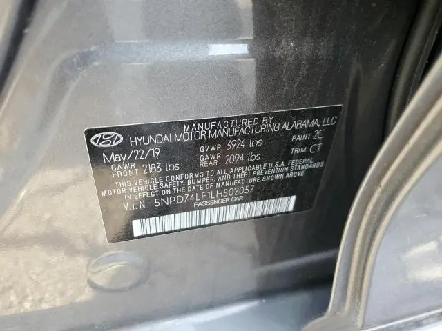 2020 HYUNDAI ELANTRA SE  