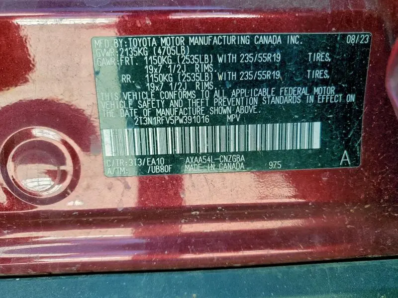 2023 TOYOTA RAV4 LIMITED  