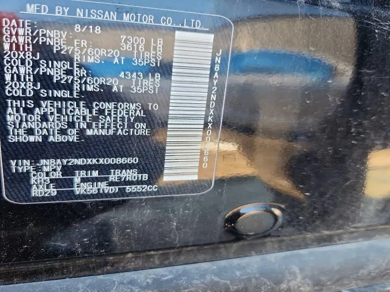 2019 NISSAN ARMADA SL  