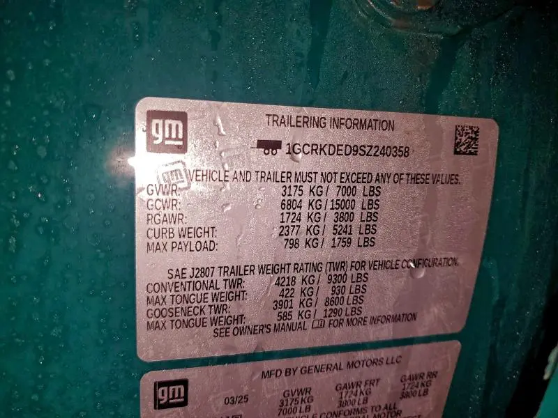 2025 CHEVROLET SILVERADO K1500 LT  