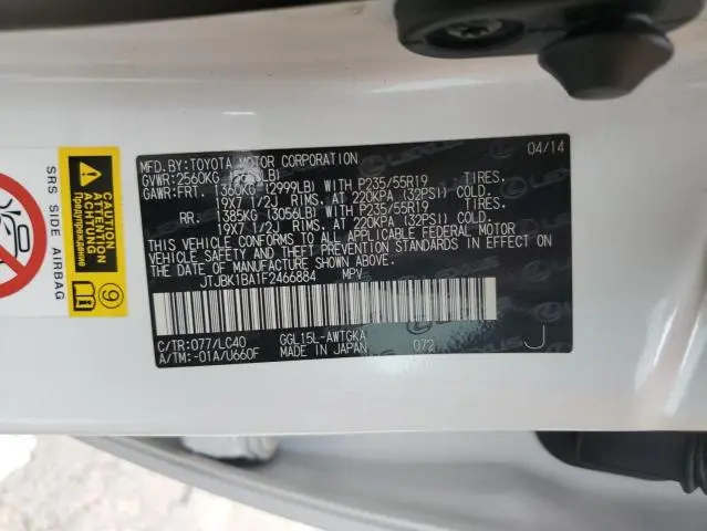 2015 LEXUS RX 350 BASE  