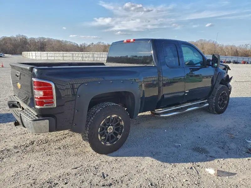 2013 CHEVROLET SILVERADO K1500 LT  