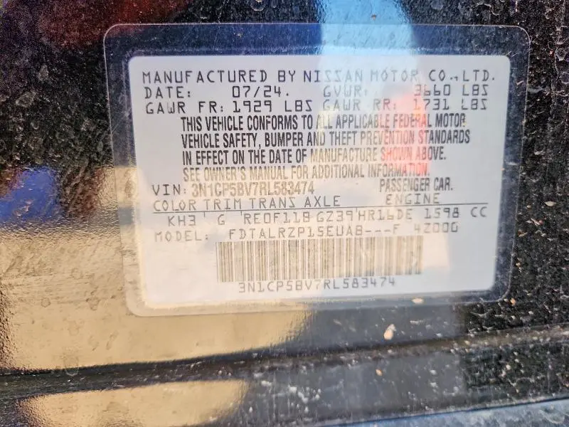 2024 NISSAN KICKS S  
