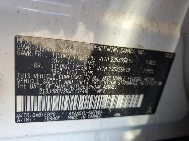 2024 TOYOTA RAV4 ADVENTURE  