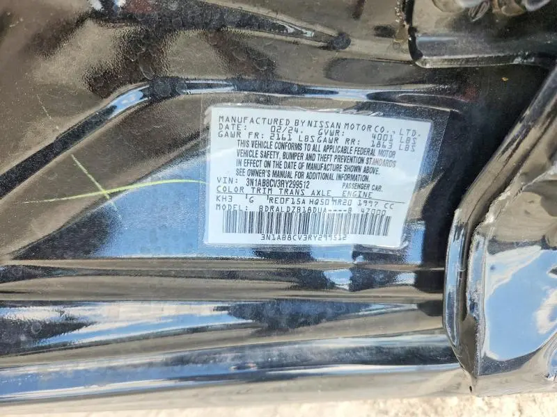 2024 NISSAN SENTRA SV  