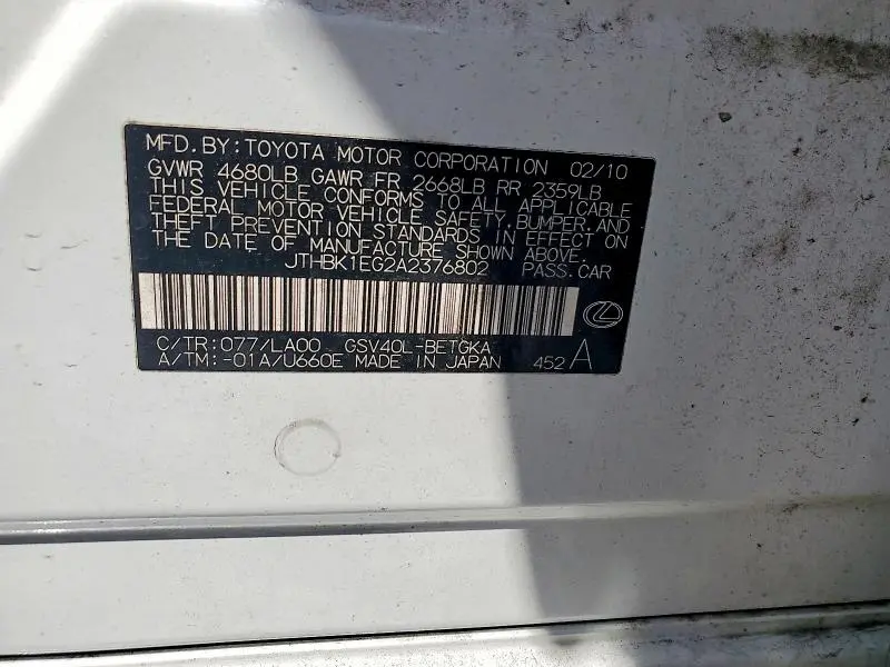 2010 LEXUS ES 350  