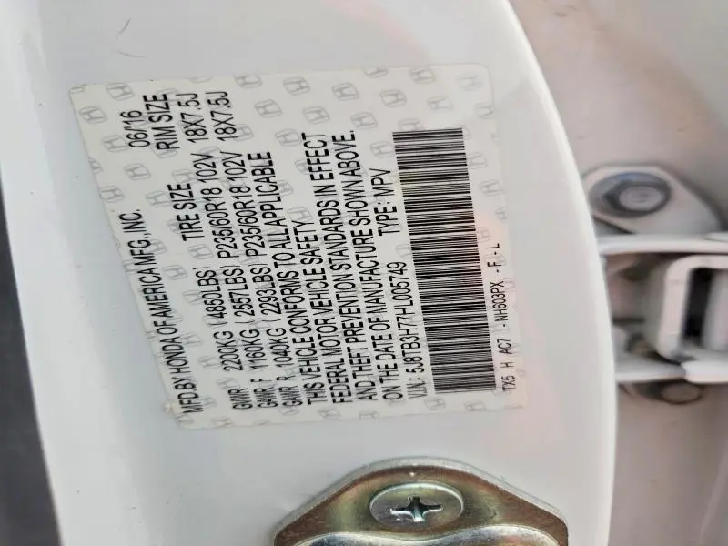 2017 ACURA RDX ADVANCE  