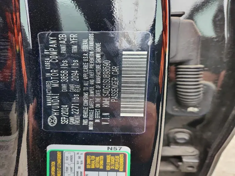 2025 HYUNDAI ELANTRA SEL  