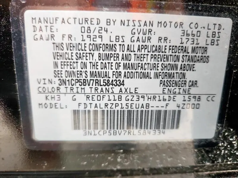 2024 NISSAN KICKS S  
