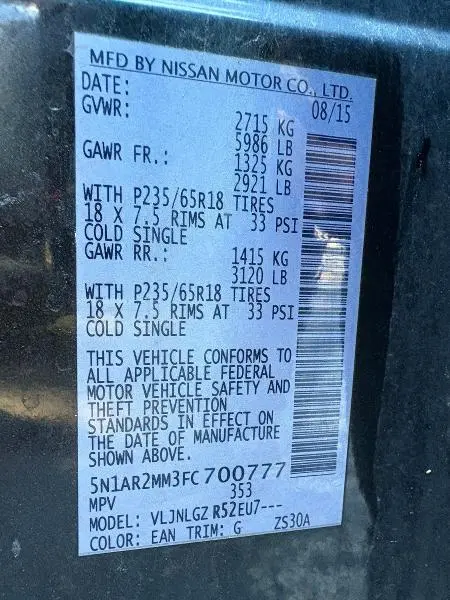 2015 NISSAN PATHFINDER S  