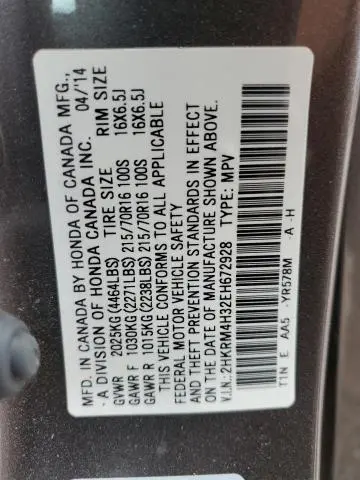 2014 HONDA CR-V LX  