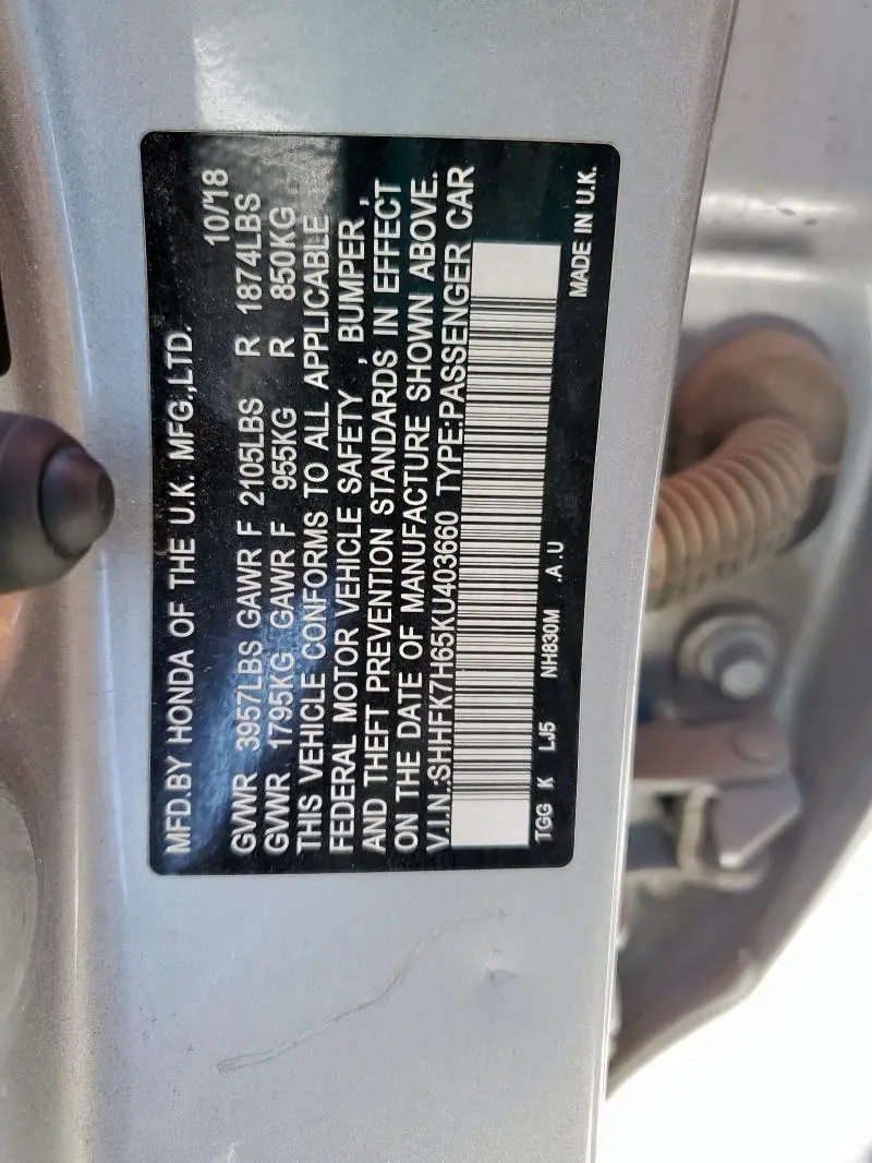 2019 HONDA CIVIC EX  