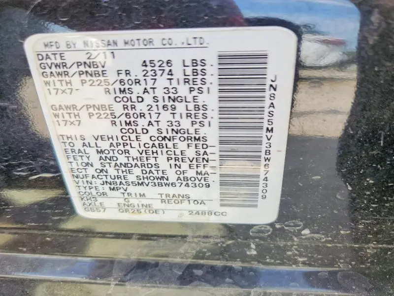 2011 NISSAN ROGUE S  