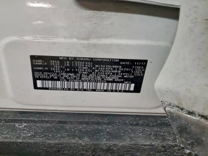 2018 SUBARU OUTBACK TOURING  