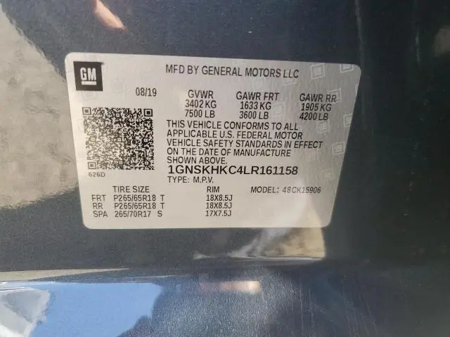 2020 CHEVROLET SUBURBAN K1500 LT  