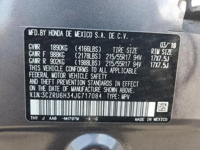 2018 HONDA HR-V LX  
