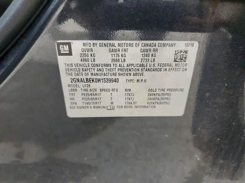 2017 CHEVROLET EQUINOX LS  