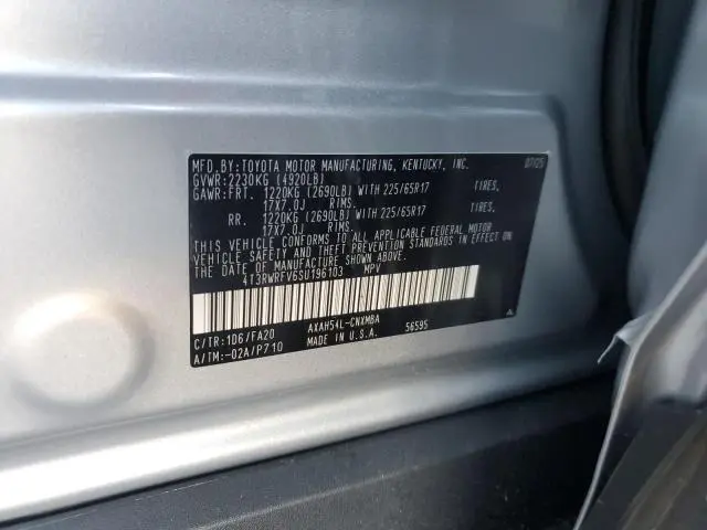 2025 TOYOTA RAV4 XLE  