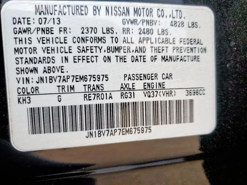 2014 INFINITI Q50 BASE