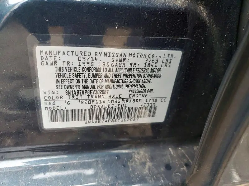 2014 NISSAN SENTRA SV  