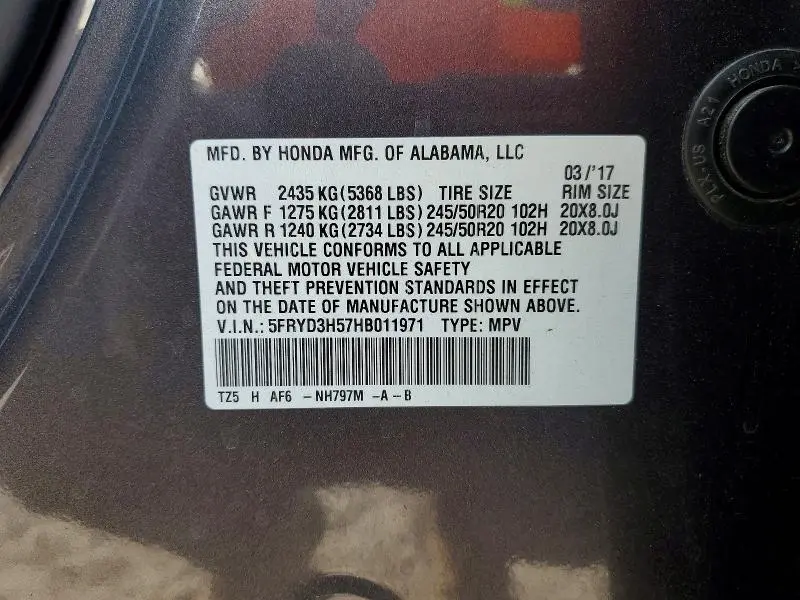 2017 ACURA MDX TECHNOLOGY  