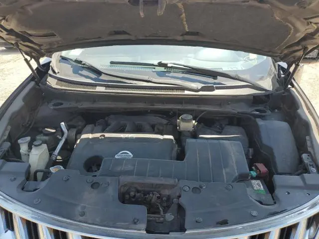 2010 NISSAN MURANO S  