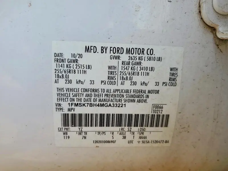 2021 FORD EXPLORER   