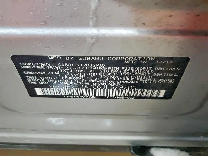 2018 SUBARU FORESTER 2.5I PREMIUM  