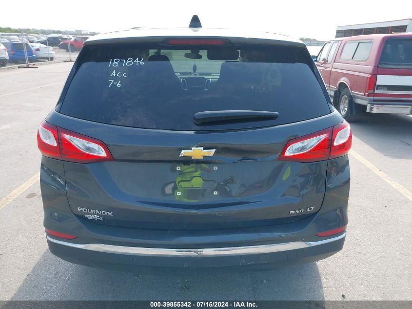 2020 CHEVROLET EQUINOX AWD 2FL